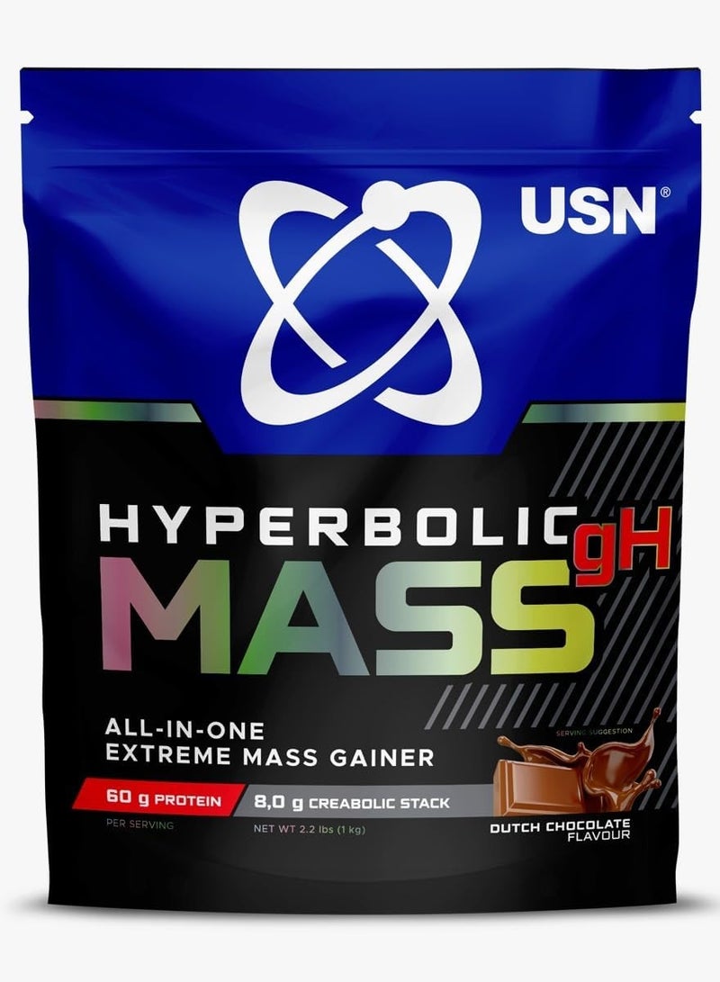يو إس إن USN Hyperbolic Mass GH 2 كجم شوكولاتة هولندية - Image 1