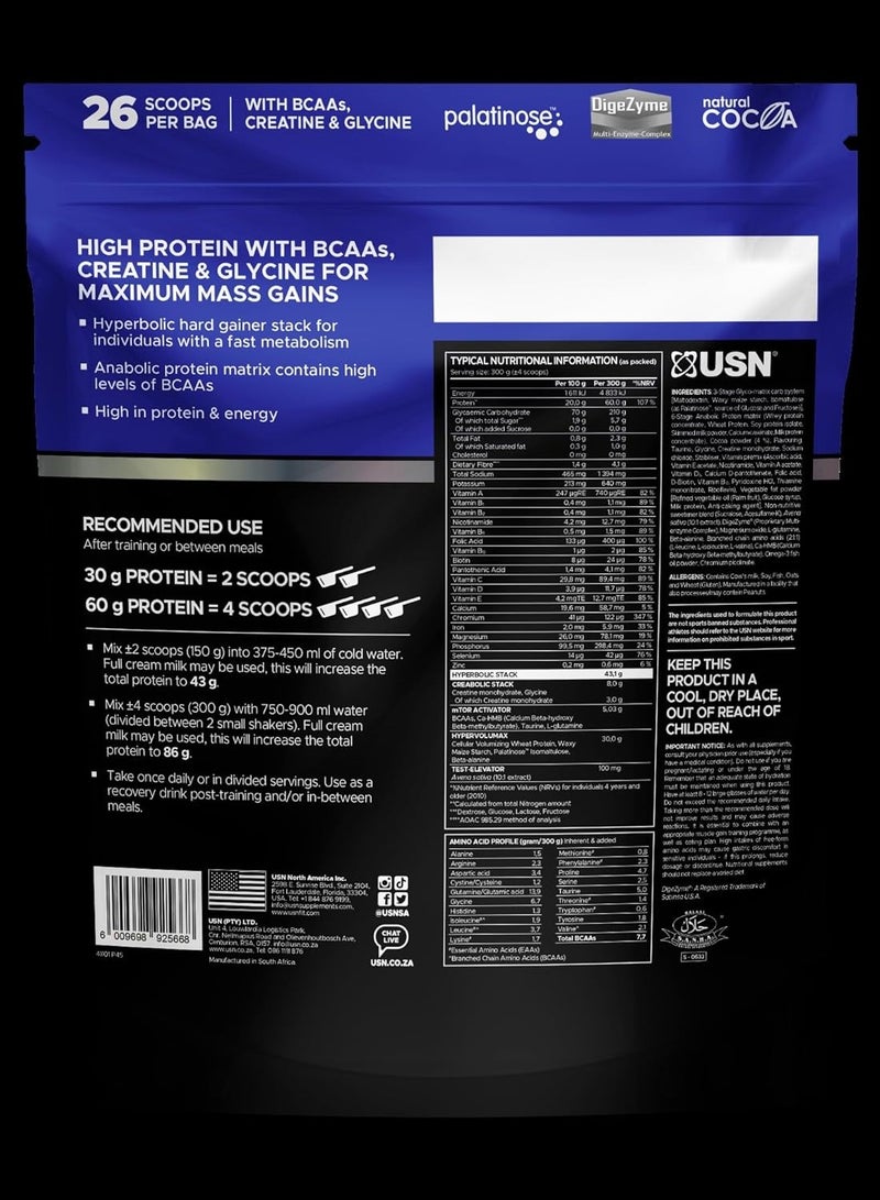 يو إس إن USN Hyperbolic Mass GH 2 كجم شوكولاتة هولندية - Image 2