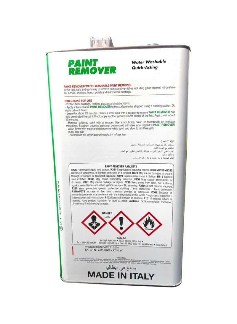 Paint Remover – Water Washable, Quick Acting, Strong & Effective, Made in Italy, - Image 3