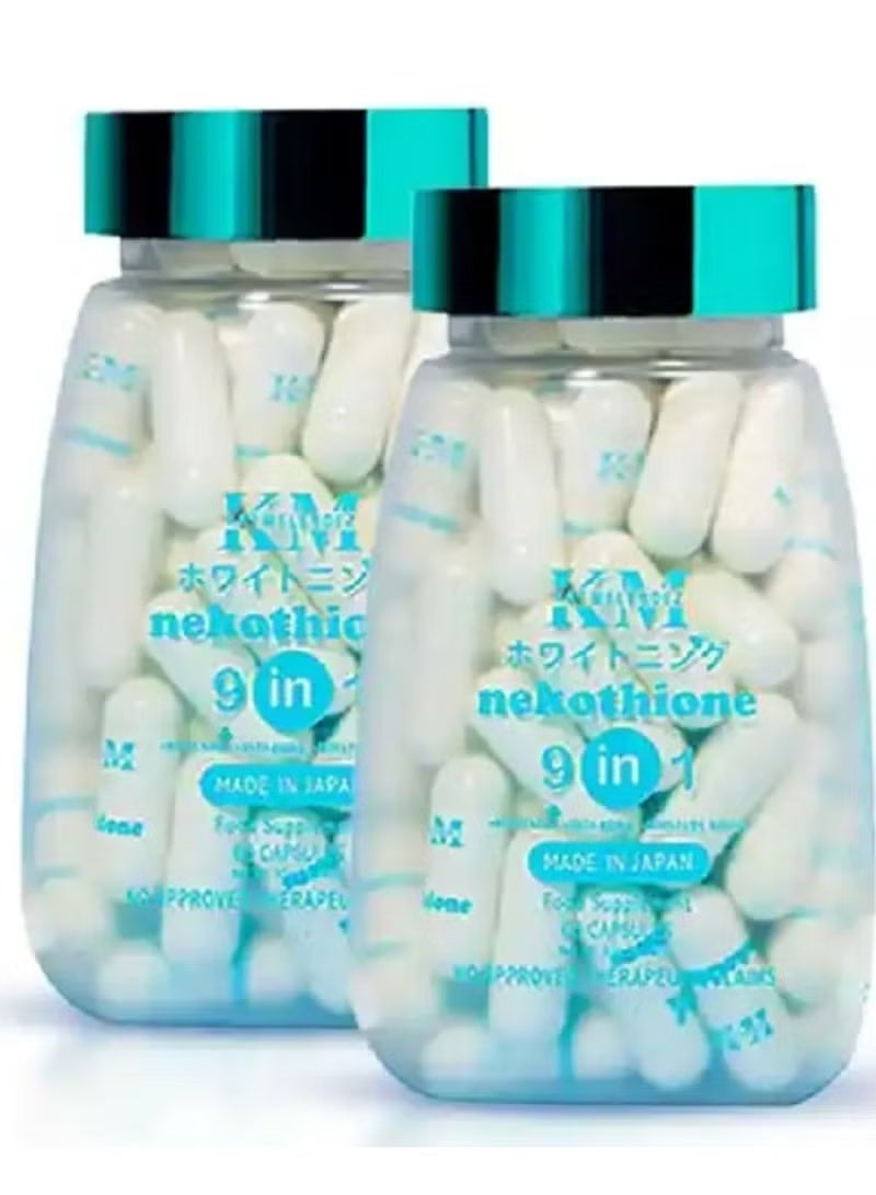 KM Nekothione 9 in 1 Whitening 500mg/ 60 capsules 2 packs - Image 2