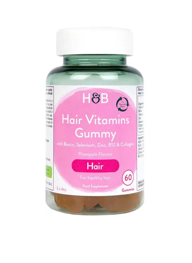 H&B - Holland & Barrett Hair (Biotin Selenium Zinc Collagen) 60 pieces of candy - Image 1