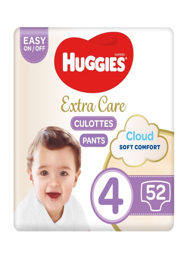 هجيز كلوت مقاس 4 عبوة جامبو 52 كلوت - Image 2