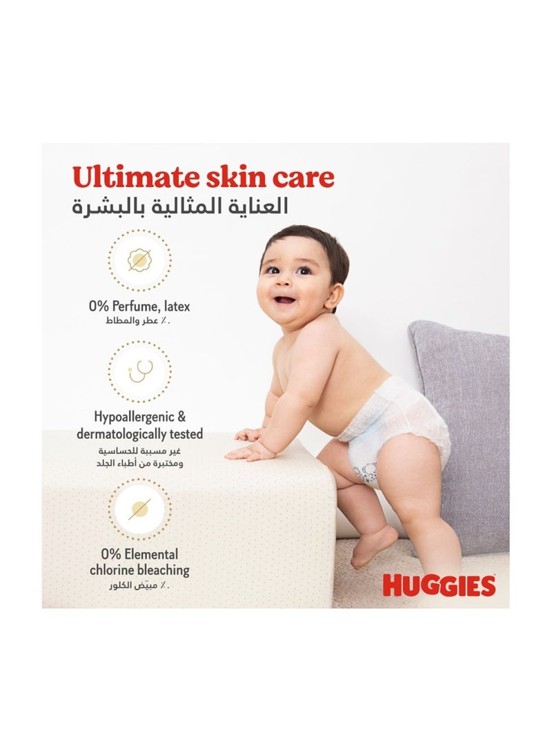 هجيز كلوت مقاس 4 عبوة جامبو 52 كلوت - Image 3