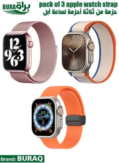 Apple Watch Band Strap For Apple Watch Ultra 2/Ultra 49mm, Series 10 46mm, 9/8/7 45mm, SE2/SE/6/5/4 44mm, 3/2/1 42mm