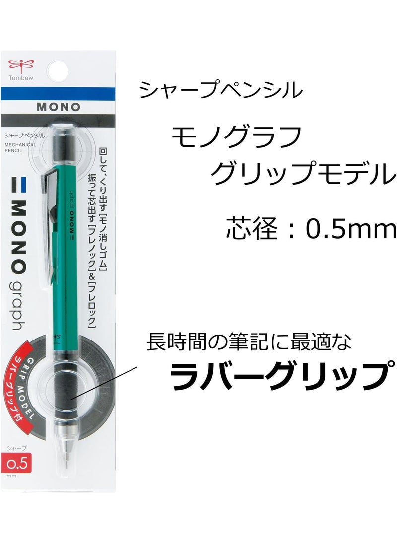Tombow Tombow Mechacical Pencil 05mm Mono Graph Grip Shine Turquoise DPA141C  - Image 2