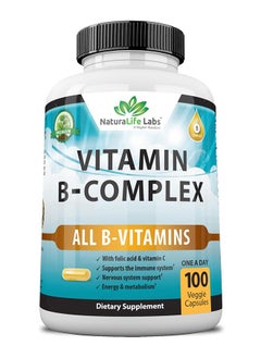 Vitamin B Complex With Vitamin C and Folic Acid - B12, B1, B2, B3, Vitamin B5 Pantothenic Acid, B6, B7, B9 - Nervous System Support 100 Veggie Capsules