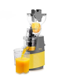 دي اس بي DSP مکمل کومپیکٹ فروٹ جوسر 250W ساتھ 300ml جوس ٹینک ماڈل KJ3071  - Image 1