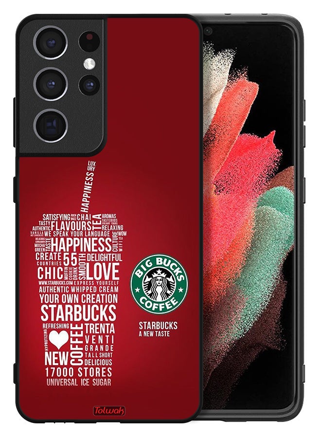 Tolwak Samsung Galaxy S21 Ultra 5G Protective Case Cover Coffee Sticker - Image 2