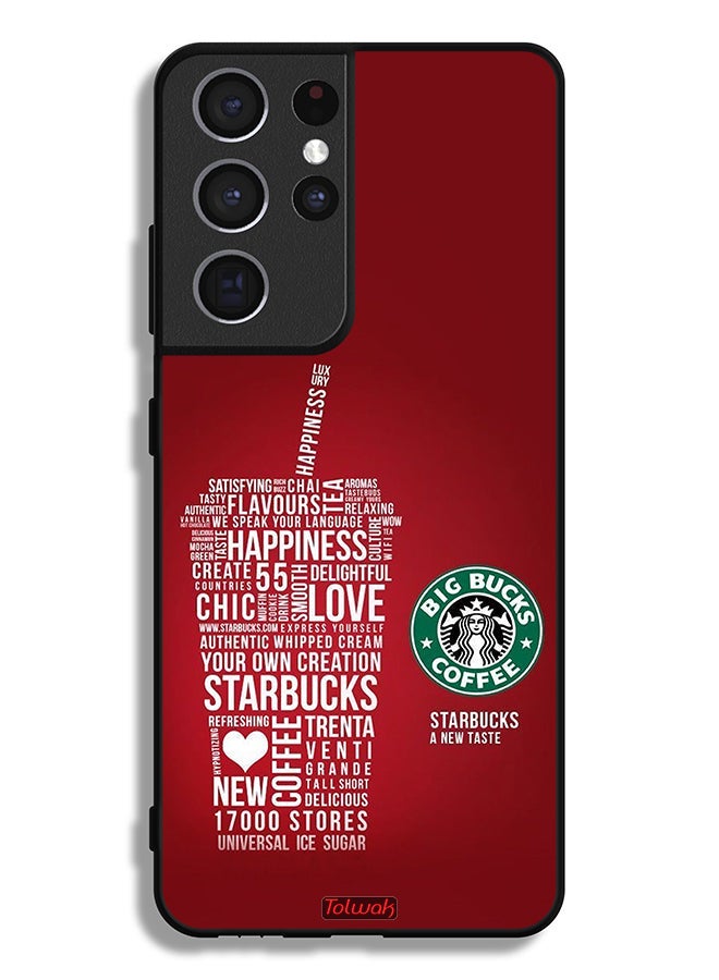 Tolwak Samsung Galaxy S21 Ultra 5G Protective Case Cover Coffee Sticker - Image 3