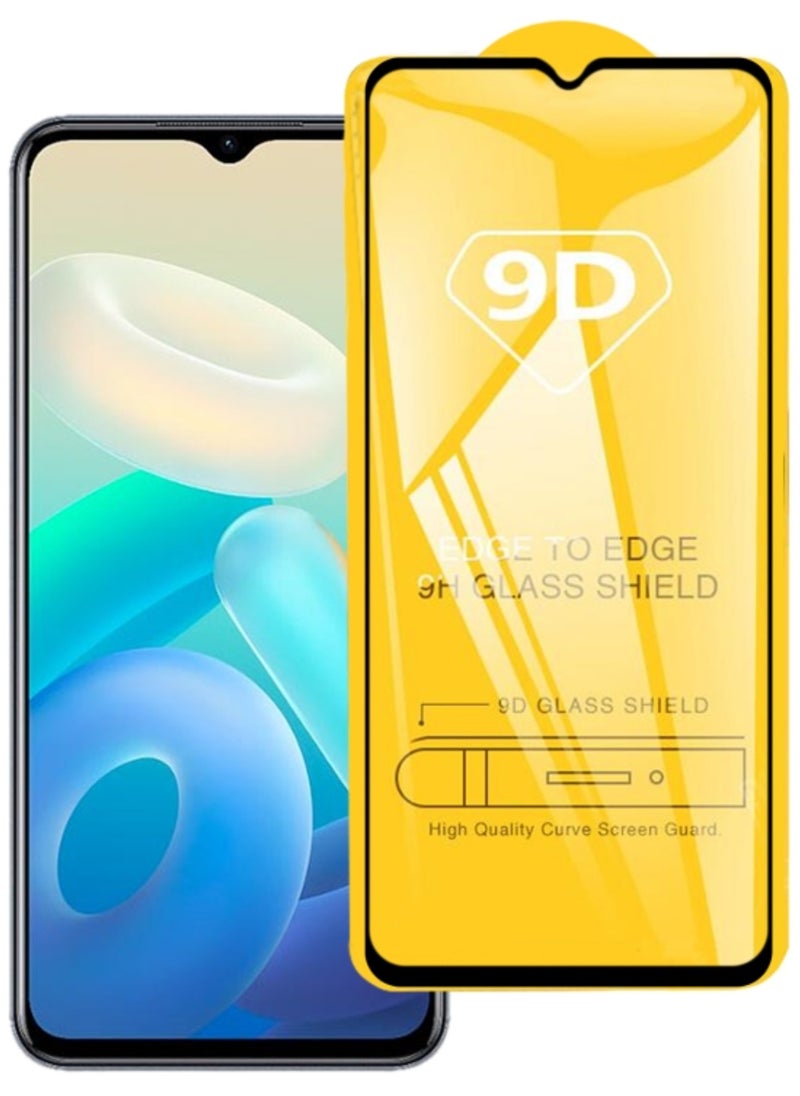 تيمبرد غلاس واقي شاشة من الزجاج المقوى 9d متوافق مع هاتف Vivo Y55  - Image 1