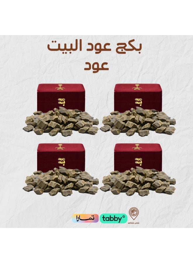 بكج عود البيت - 4 علب - الاكثر مبيعا