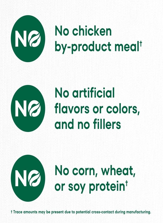 نوترو طعام الكلاب الرطب المعلب من نوتريو، بنكهة الديك الرومي والبطاطس، بتركيبة محدودة المكونات، 12.5 أونصة (12 علبة، عبوة واحدة) - Image 4