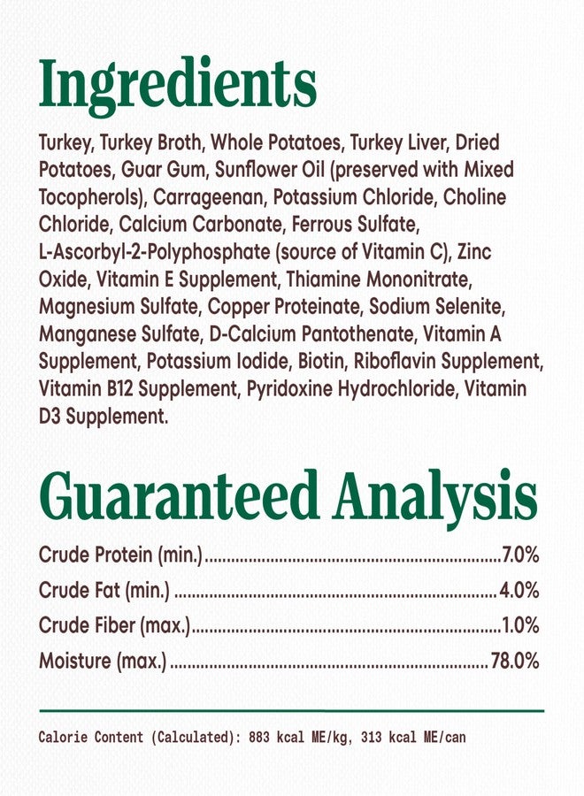 نوترو طعام الكلاب الرطب المعلب من نوتريو، بنكهة الديك الرومي والبطاطس، بتركيبة محدودة المكونات، 12.5 أونصة (12 علبة، عبوة واحدة) - Image 5