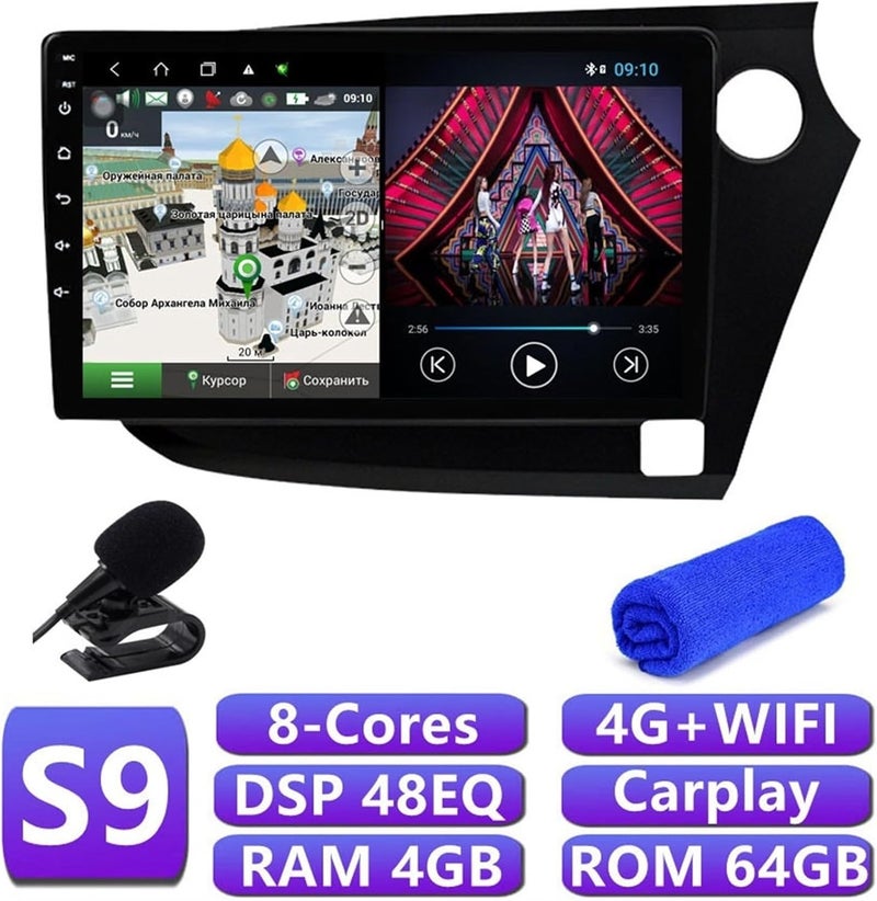 Wivplex 6+128G DSP Android 10 Multimedia Player - Image 2