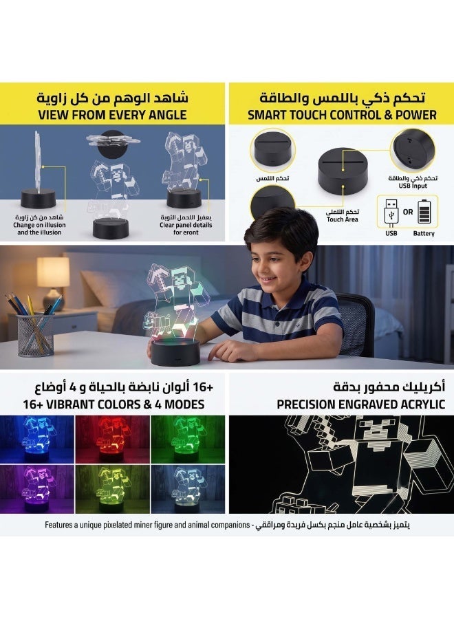 AirYoung Mine Light, Mine Night Light, 3D Illusion Light, Mine Smart 7 Colours LED Lamp, Birthday Gift, Mine Gifts - Image 4