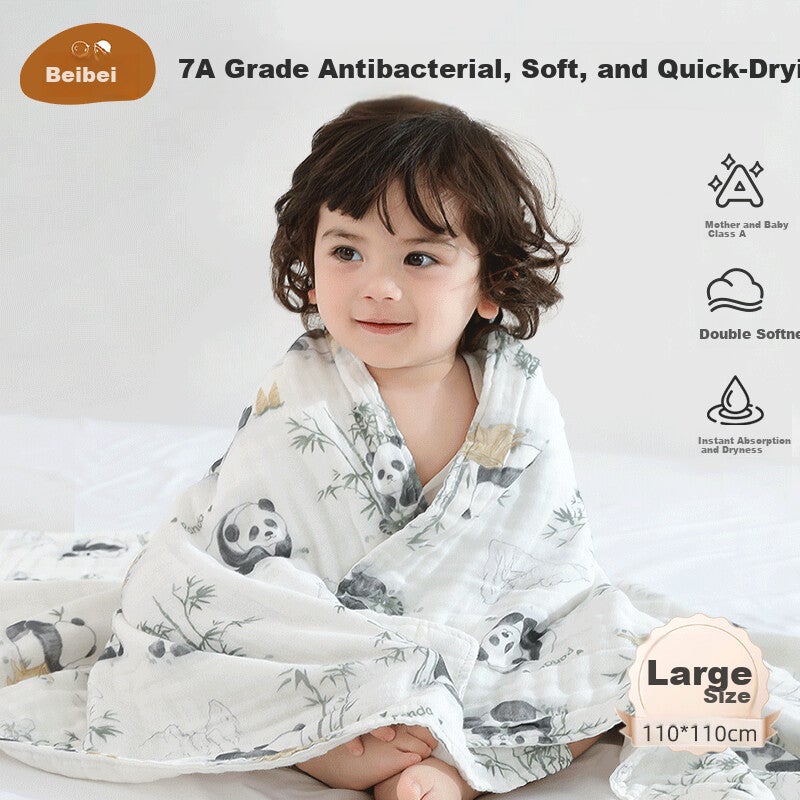 JD Jing Zao Beigu Beigu Baby Bath Towel Pure Cotton Bubble Gauze 6-Layer Newborn Bathing Large Children's Towel 110110cm - Image 1