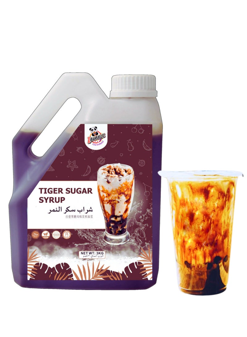 آي بابل تي هاوس شراب سكر النمر - Image 1