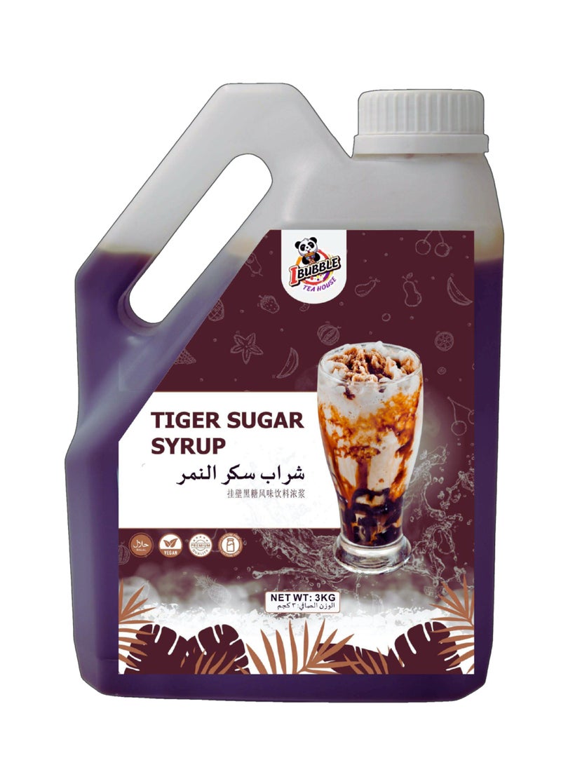 آي بابل تي هاوس شراب سكر النمر - Image 2