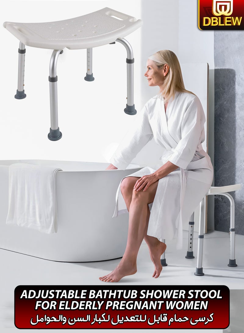 DBLEW Adjustable Height Shower Stool Bathroom Bench Lightweight Bath Seat Anti Slip Tub Safety Chair for Disabled Elderly Pregnant Women And Post Surgery Patients With Handles Build in Shower Head Holders - Image 1