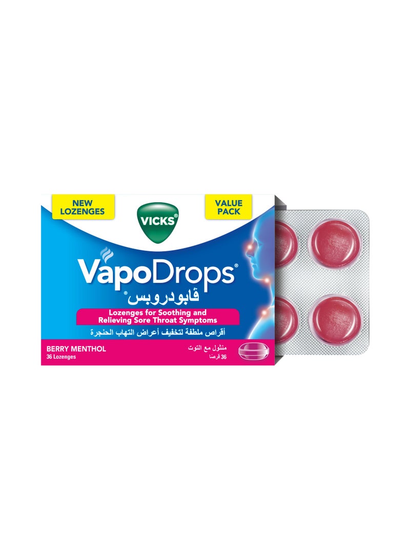 Vicks Vapodrops Berry 36 pcs - Image 2
