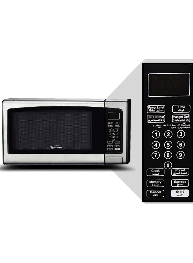 GeneralGold General Gold 34L Microwave Oven, 1000W Power, Digital Control, Black Stainless Steel Finish, Large Capacity 34 Liter Microwave for Fast Cooking & Reheating, Solo Microwave for Home & Office Use  - Image 4