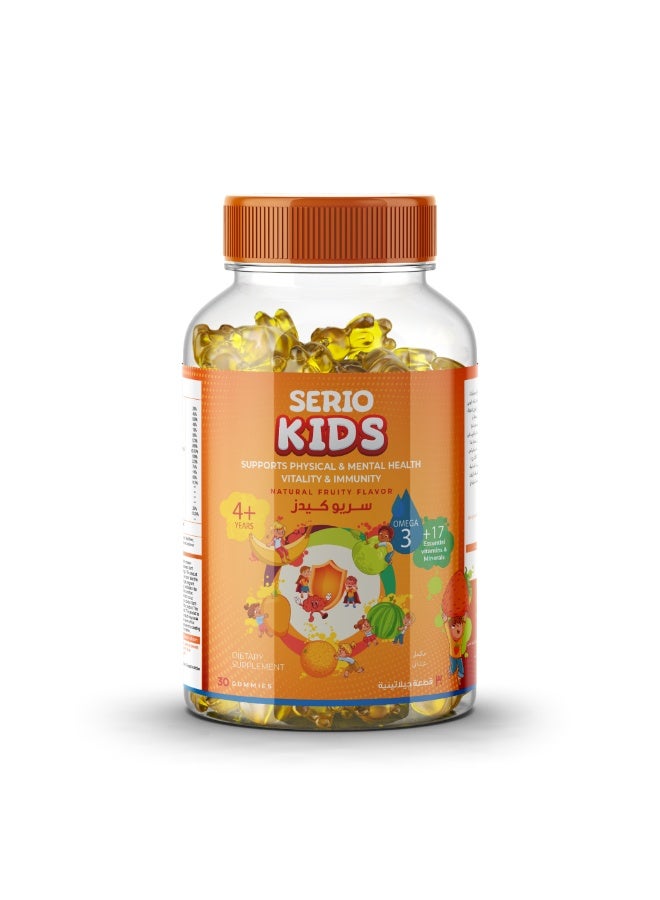 Serio Kids - 30 Gummies - Supports Physical and Mental Health Vitality & Immunity - Image 1