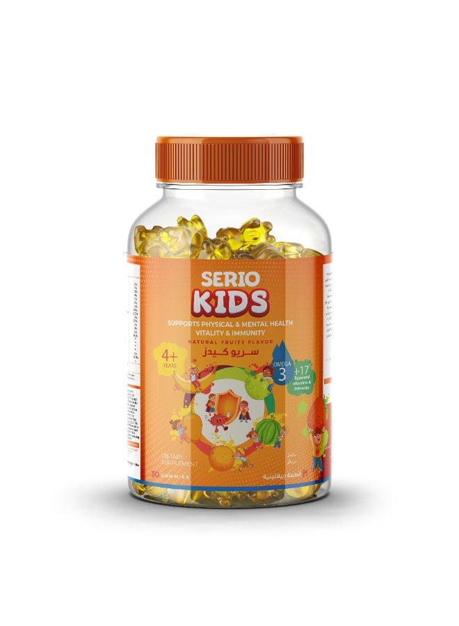 Serio Kids - 30 Gummies - Supports Physical and Mental Health Vitality & Immunity - Image 2