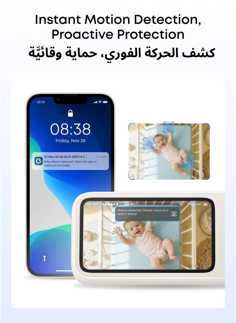 إيوفي يوفي سيكيوريتي كاميرا مراقبة الاطفال C10 - Image 5
