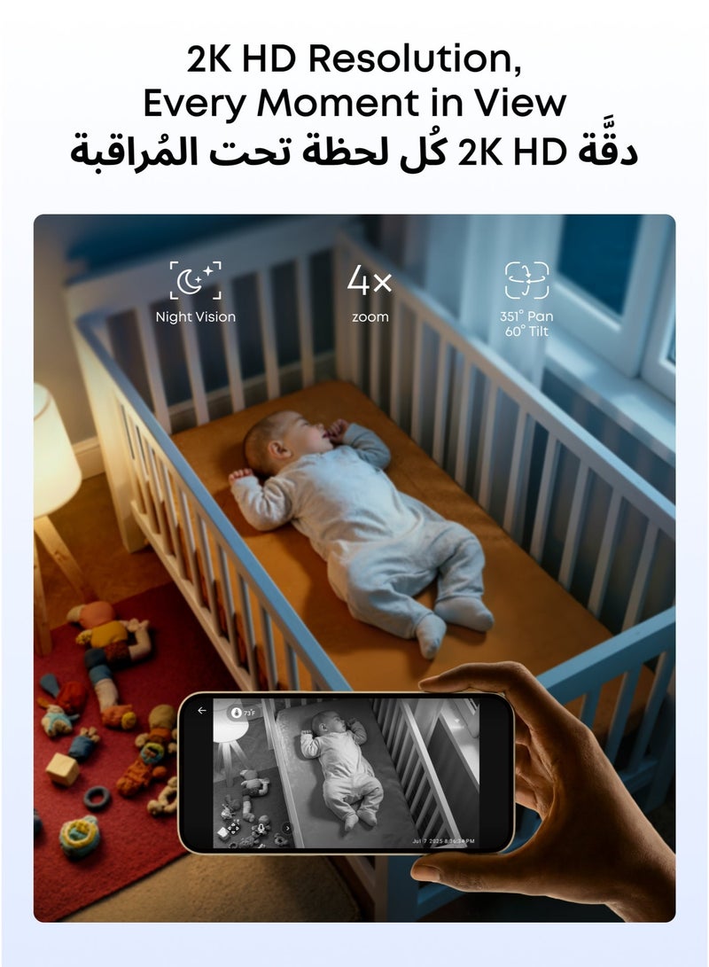 إيوفي يوفي سيكيوريتي كاميرا مراقبة الاطفال C10 - Image 3