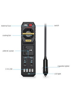 Power Adapter From 12 Volts To 220 Volts Capacity 200 Watts Works Through The Car Lighter - pzsku/Z0D923DB0881FAA1CC4B5Z/45/_/1706359054/29e6a43e-a208-4324-a4b9-b48218f5e0f8