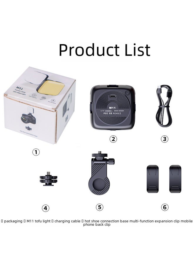 Generic - Fill Light Mobile Phone Live Broadcast Beauty Lighting Light RGB Pocket Light Full Color Led Ceiling Light Tofu Charging Racket Light-Light Source Color:M11 - Image 1