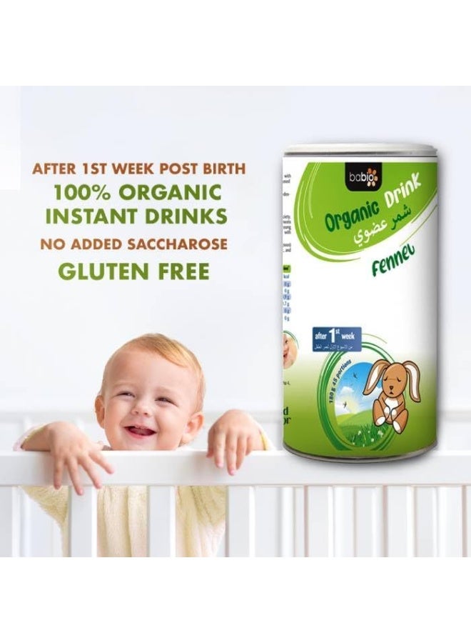 Food Factor Babio Organic Fennel instant baby Tea + Chamomile Baby Tea – Gentle Herbal Tea for Infants - Image 2