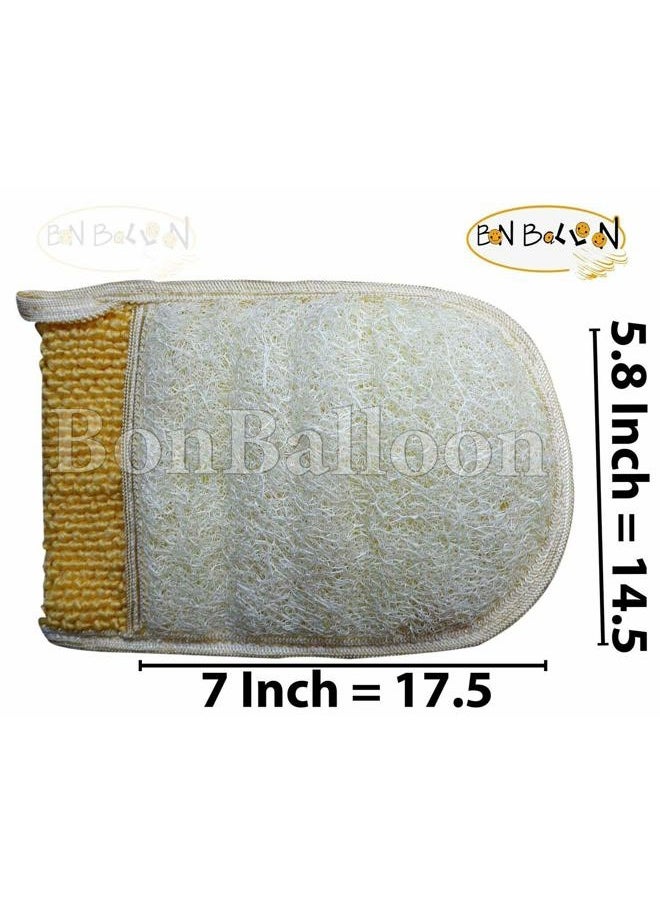 bonballoon - 3 Pack 7" x 5.8" (17.5 x 14.5 cm) Bath Loofah Luffa Loffa Lofa Loofa Pads Pad Mitt Bath Pouf Mesh Exfoliating Shower Egyptian Scrubber Sponge 100% Natural Organic SPA Beauty Body Luxurious Premium - Image 1