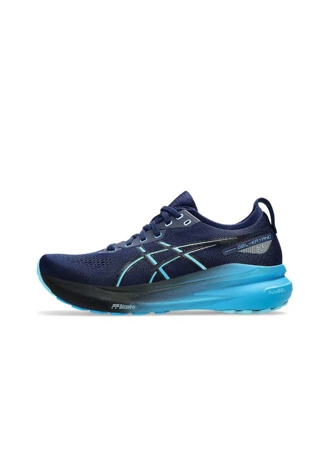 ASICS Sports Outdoor Cycling Sneakers - Image 1