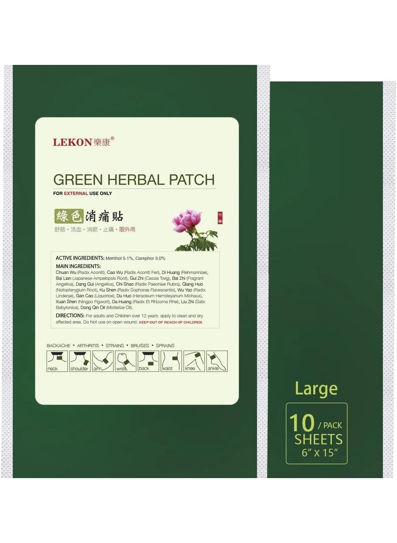 Generic Lekon - Relief Green Herbal Patch 10 Sheets Per Pack - Large 