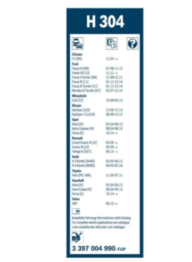 بوش مساحة خلفي بوش بلاستيك مقاس 12 بوصة - H304 ستروين C4 2004-2010 - Image 2