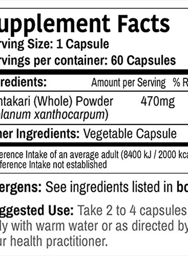 London DR WAKDE'S Kantakari Capsules (Solanum xanthocarpum, 60 Veg Caps, Plant-Based Supplement, Ayurvedic Herb, All Natural, Vegan) - Image 4