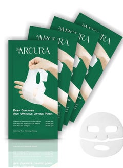 Aroura Aroura Beauty Collagen Glow Mask Set: 4 Sheets Infused with Low Molecular Weight Collagen for Deep Hydration, Firming, and Luminosity - Reveal Your Skin's Natural Radiance with Korean Mask Innovation  - Image 1