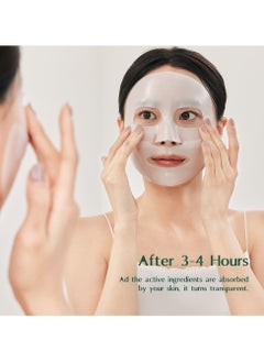 Aroura Aroura Beauty Collagen Glow Mask Set: 4 Sheets Infused with Low Molecular Weight Collagen for Deep Hydration, Firming, and Luminosity - Reveal Your Skin's Natural Radiance with Korean Mask Innovation  - Image 3