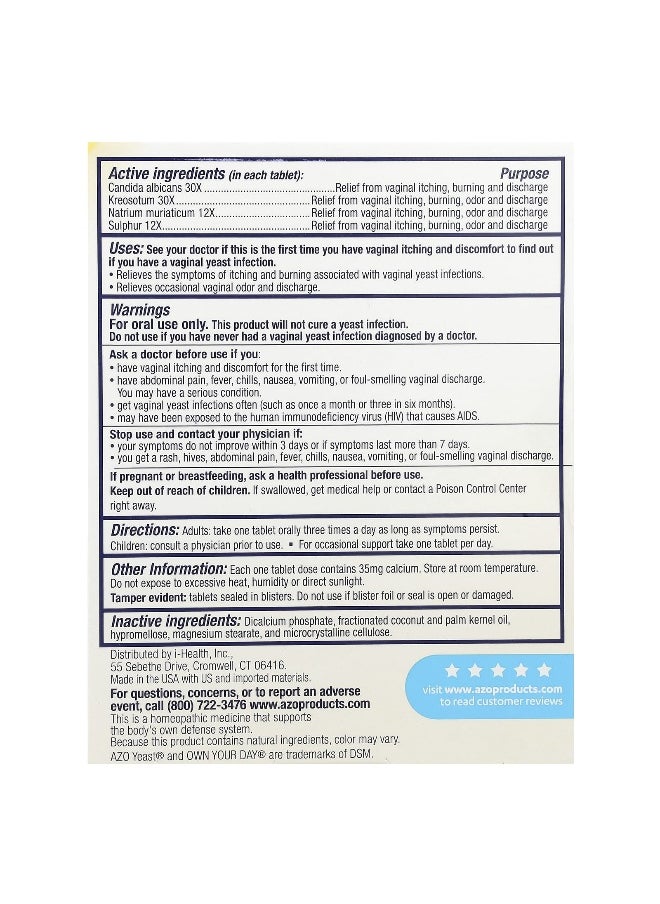 AZO - AZO, Yeast® Plus, 60 Tablets - Image 1