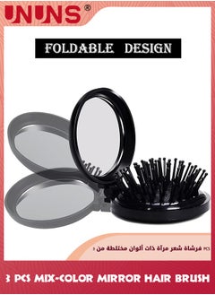 UNUNS Folding Travel Mirror And Comb Set,3 PCS Portable Folding Mini Pocket Hair Comb With Mirror, Compact Pop Up Pocket Massage Hair Brush,Airbag Comb For Women And Girls  - Image 3