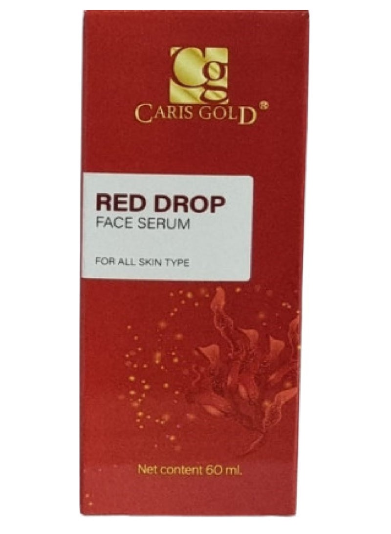 كاريس جولد سيروم الوجه ريد دروب 60 مل - Image 2