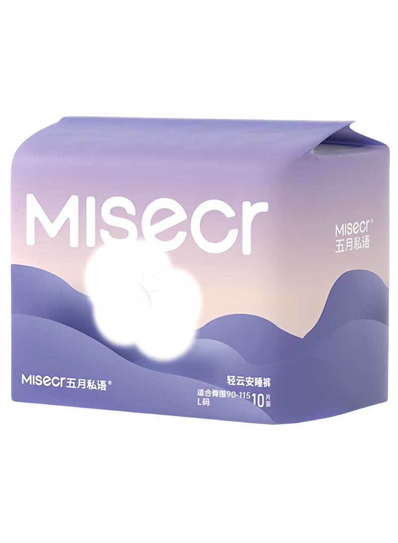 MISECR 10 Pack Disposable Period Pants for Sanitary Protection, 10 Count Sanitary Pads Pant Style, Protective Underware for Women, Medium/Large/X-Large Pull Ups  - Image 1