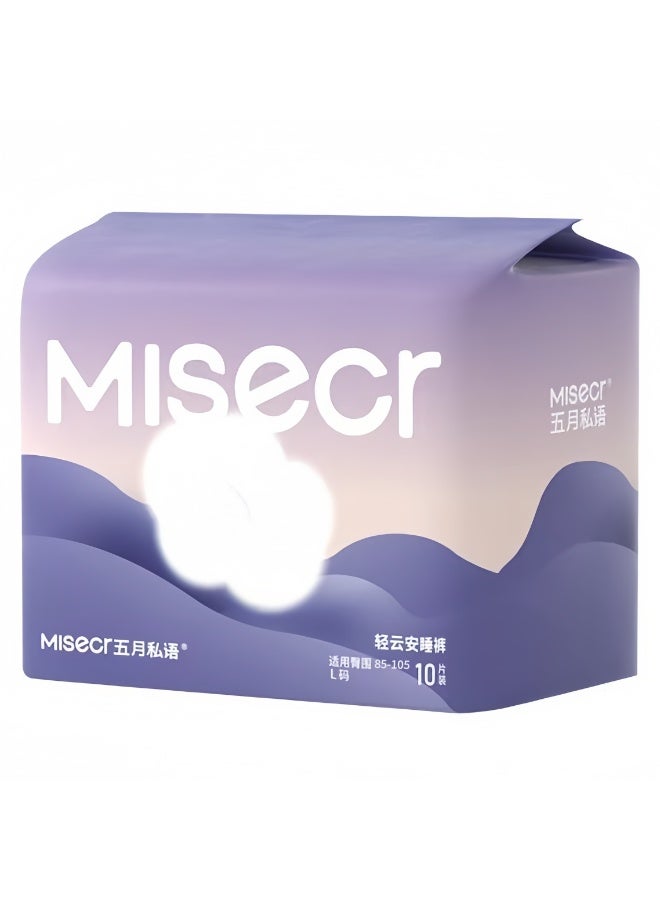 MISECR 10 Pack Disposable Period Pants for Sanitary Protection, 10 Count Sanitary Pads Pant Style, Protective Underware for Women, Medium/Large/X-Large Pull Ups - Image 1