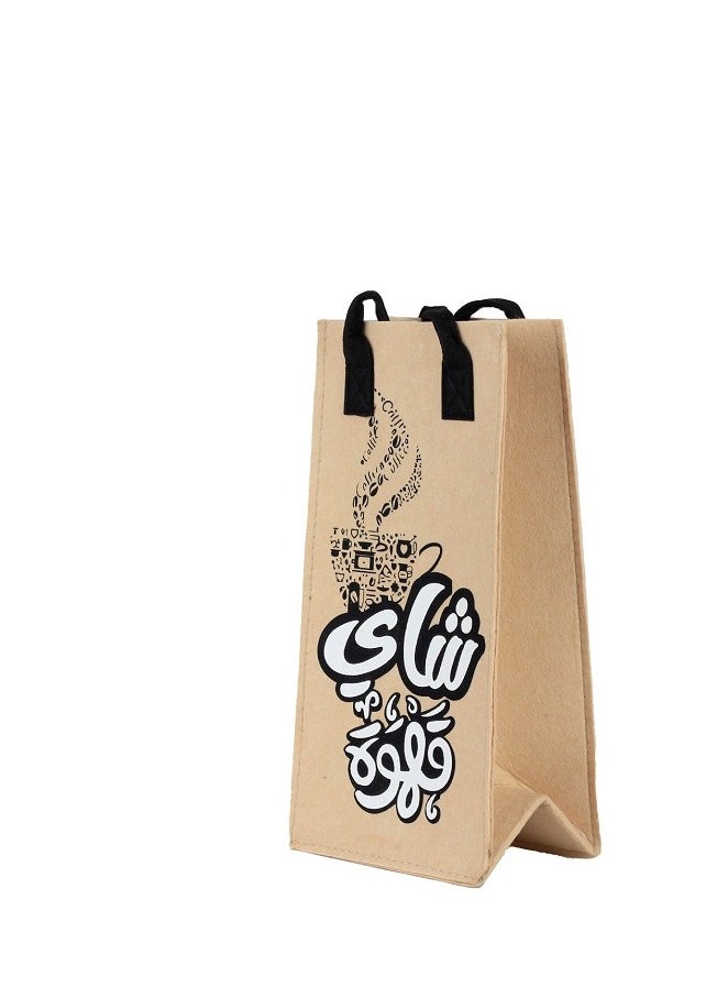 Generic - A unique and modern design tea or coffee thermos bag for land and outdoor trips - Image 1