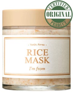 I'M FROM Rice Mask Gentle Exfoliating Wash Off Facial Mask for Dull, Rough Skin, Pore Clearing, Remove Dead Skin Cells, Uneven Skin Tone, Smooth Skin, Moiustirinzg, Radiant 110G  - Image 1