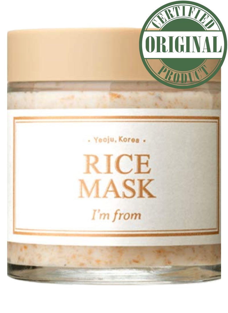 I'M FROM Rice Mask Gentle Exfoliating Wash Off Facial Mask for Dull, Rough Skin, Pore Clearing, Remove Dead Skin Cells, Uneven Skin Tone, Smooth Skin, Moiustirinzg, Radiant 110G  - Image 1