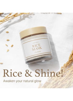 I'M FROM Rice Mask Gentle Exfoliating Wash Off Facial Mask for Dull, Rough Skin, Pore Clearing, Remove Dead Skin Cells, Uneven Skin Tone, Smooth Skin, Moiustirinzg, Radiant 110G  - Image 4