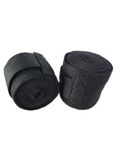 Haidue Boxing Hand Wraps 2.5meter  - Image 1