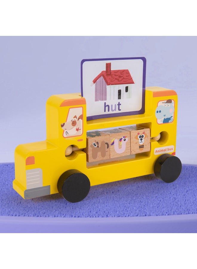 لعبة تهجئة الكلمات التعليمية للأطفال Cvc الإنجليزية التهجئة الطبيعية ألعاب التعليم المبكر لطلاب المدارس الابتدائية - اللون: BTR-لعبة تهجئة الكلمات في السيارة 0.5 كجم - Image 5